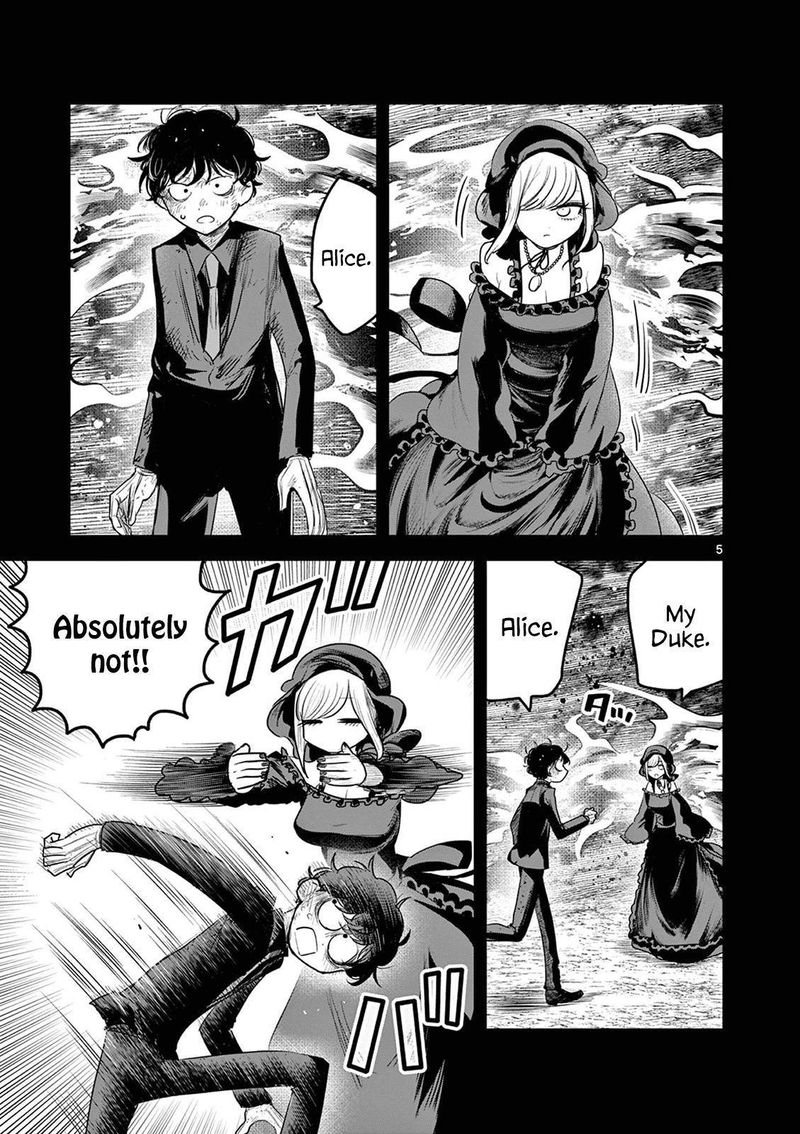 Shinigami Bocchan To Kuro Maid 210 5