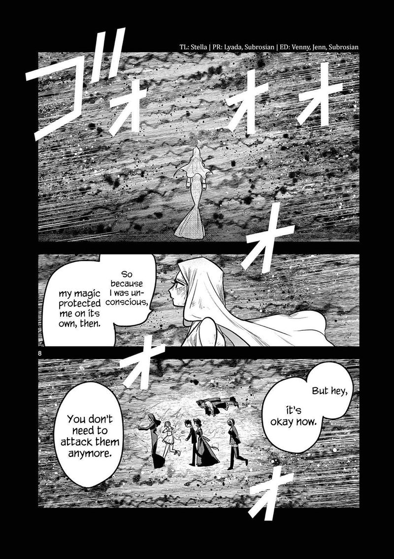 Shinigami Bocchan To Kuro Maid 210 8