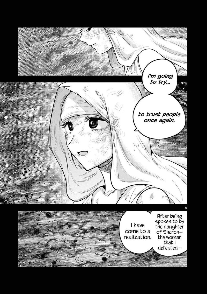 Shinigami Bocchan To Kuro Maid 210 9