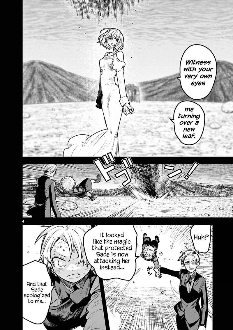 Shinigami Bocchan To Kuro Maid 211 4