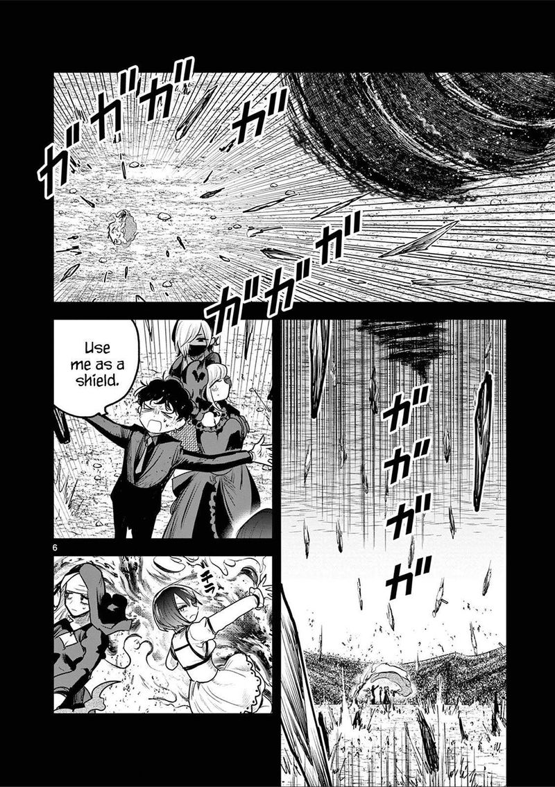 Shinigami Bocchan To Kuro Maid 211 6