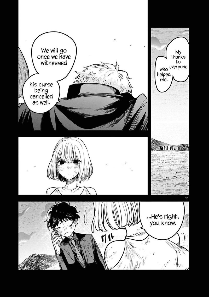 Shinigami Bocchan To Kuro Maid 212 11