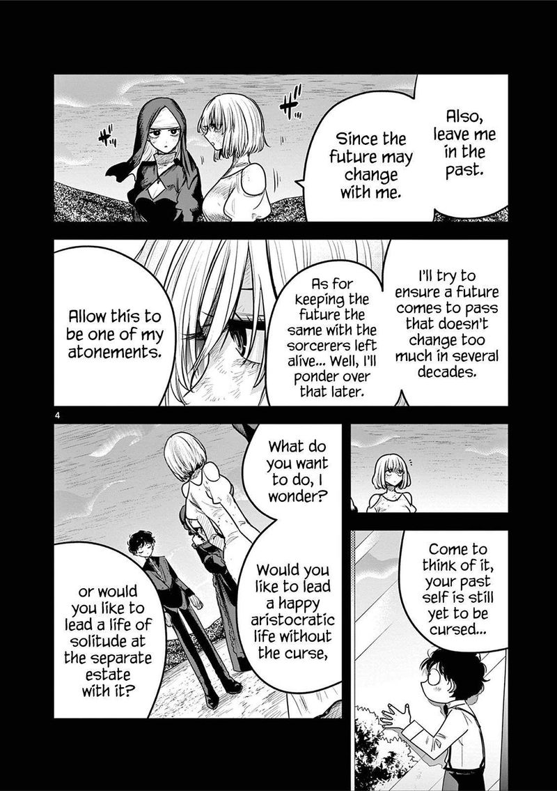 Shinigami Bocchan To Kuro Maid 212 4