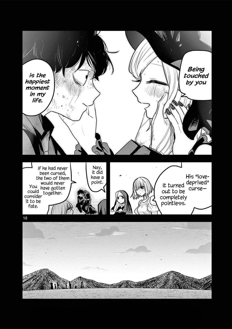 Shinigami Bocchan To Kuro Maid 213 11