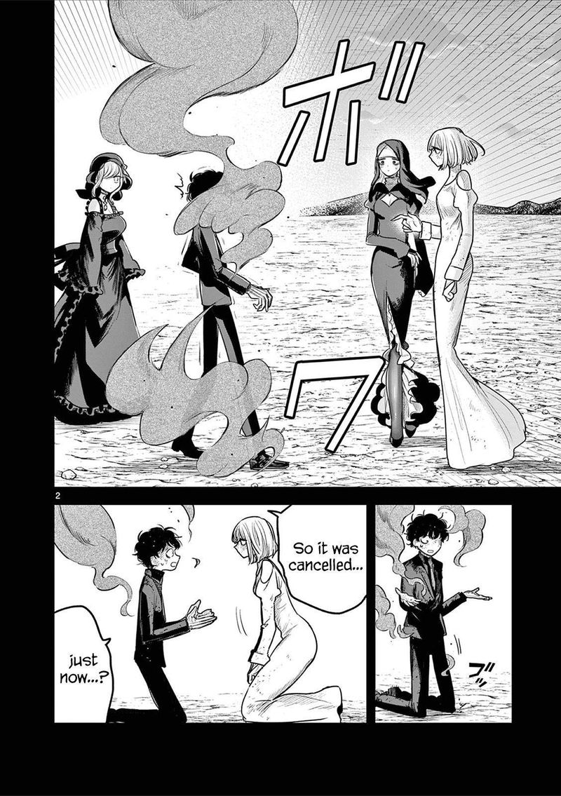 Shinigami Bocchan To Kuro Maid 213 2