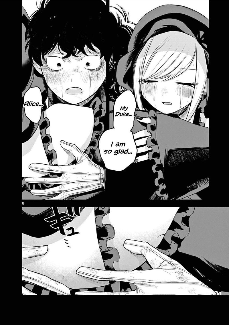 Shinigami Bocchan To Kuro Maid 213 7