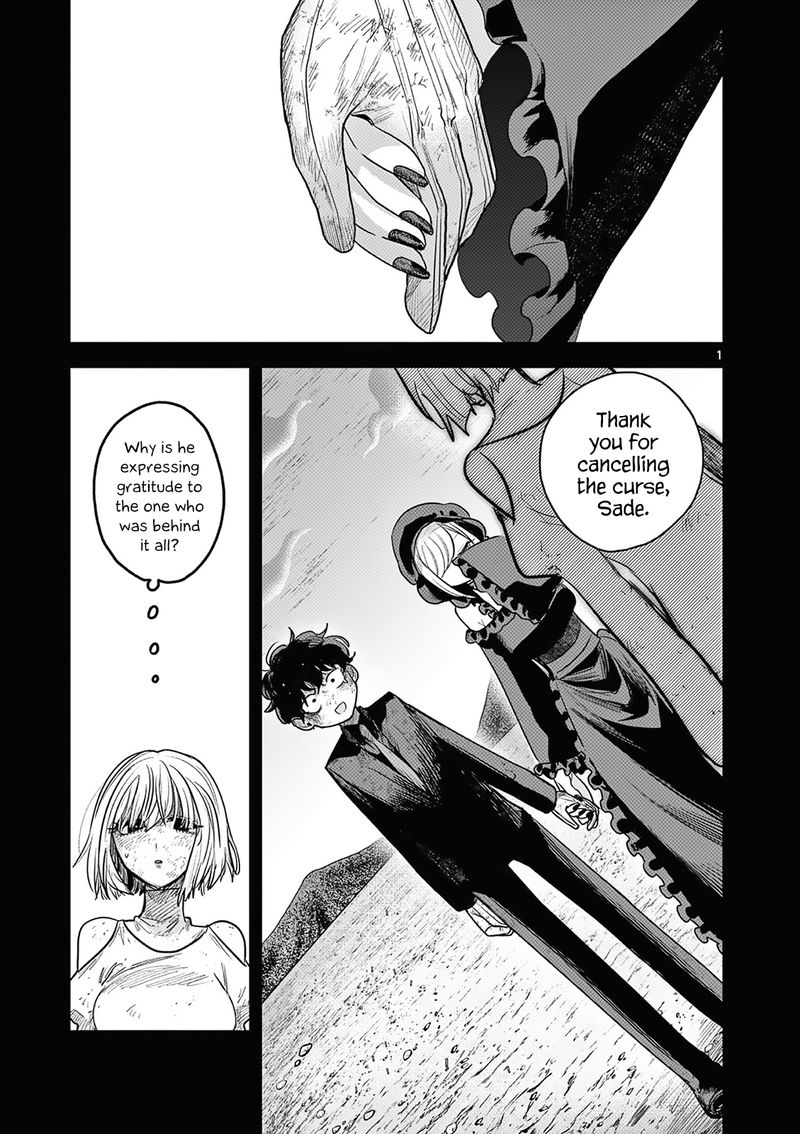 Shinigami Bocchan To Kuro Maid 214 1