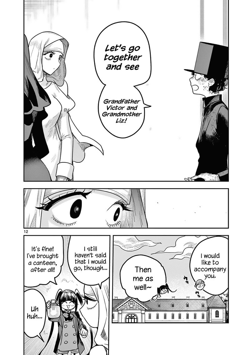 Shinigami Bocchan To Kuro Maid 214 12