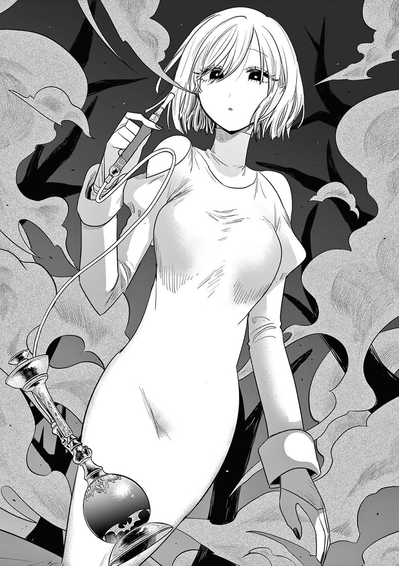 Shinigami Bocchan To Kuro Maid 214 13