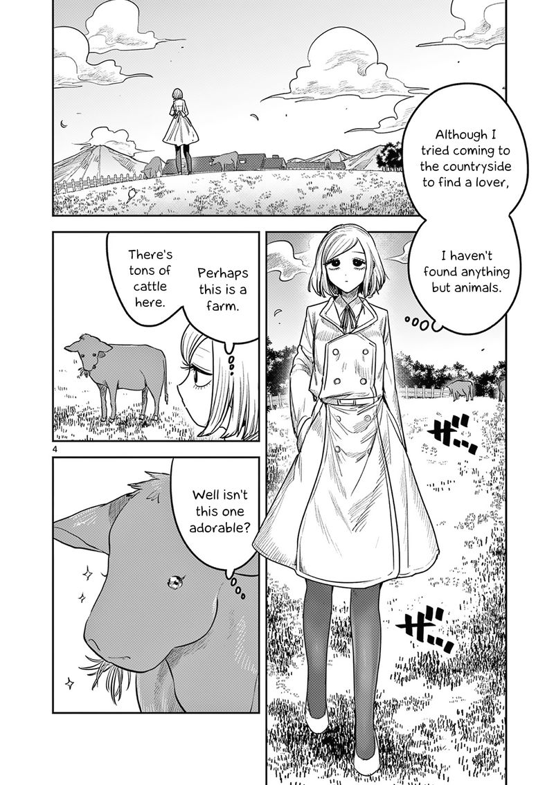 Shinigami Bocchan To Kuro Maid 214 16