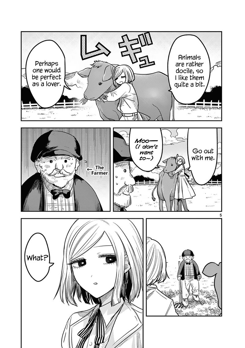 Shinigami Bocchan To Kuro Maid 214 17