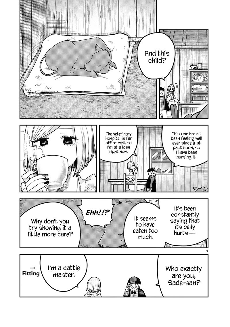 Shinigami Bocchan To Kuro Maid 214 19