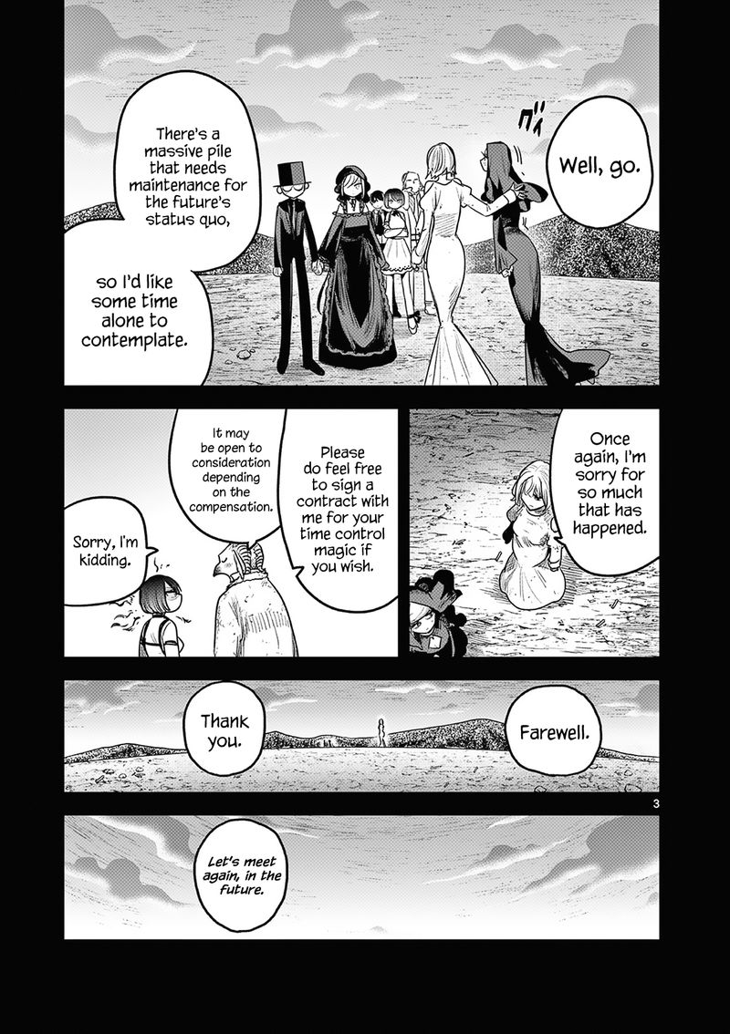 Shinigami Bocchan To Kuro Maid 214 3
