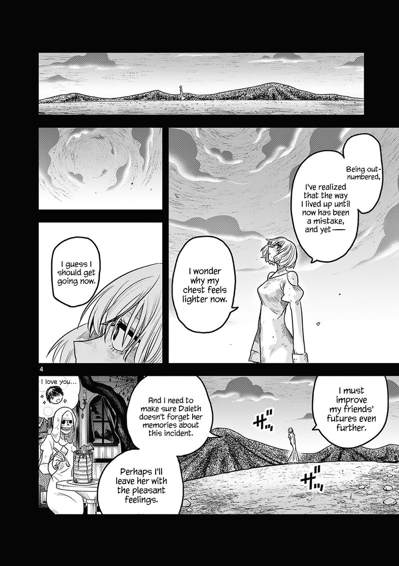 Shinigami Bocchan To Kuro Maid 214 4