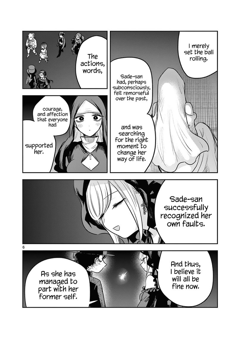 Shinigami Bocchan To Kuro Maid 214 6