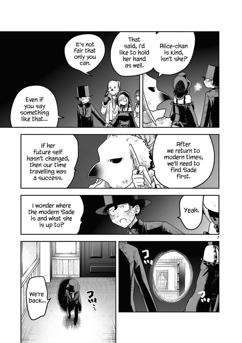 Shinigami Bocchan To Kuro Maid 214 7