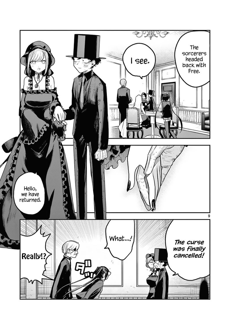 Shinigami Bocchan To Kuro Maid 214 9