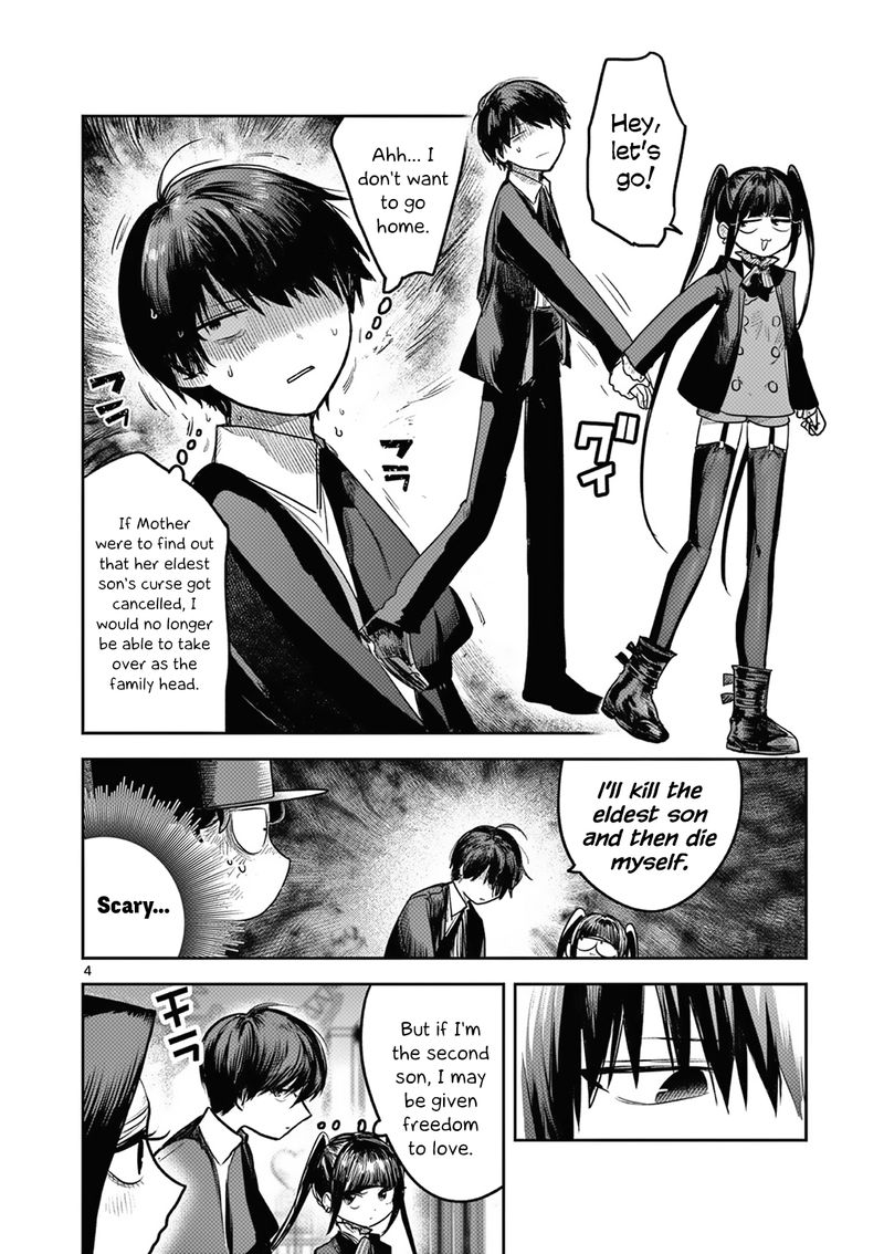 Shinigami Bocchan To Kuro Maid 216 4