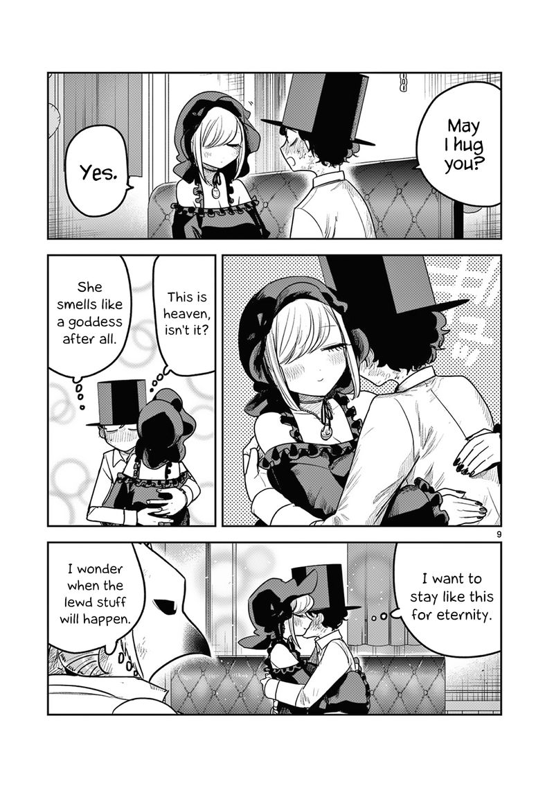 Shinigami Bocchan To Kuro Maid 216 9