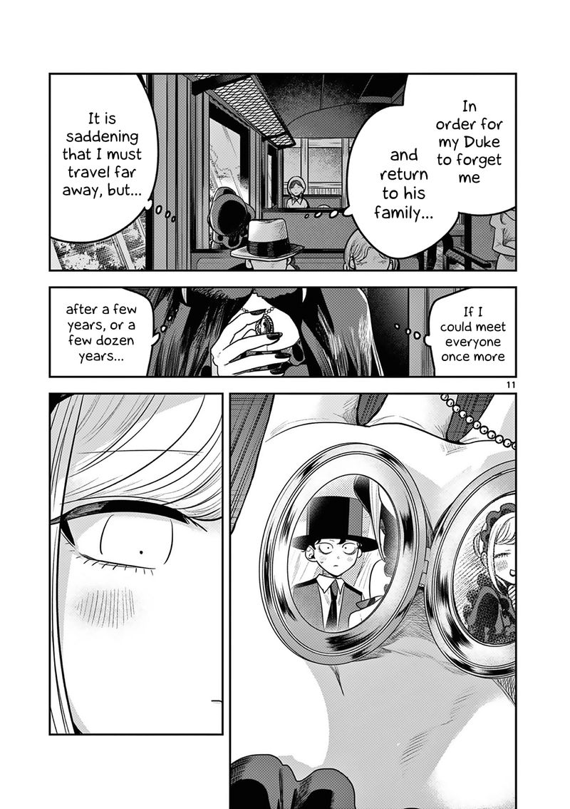 Shinigami Bocchan To Kuro Maid 217 11