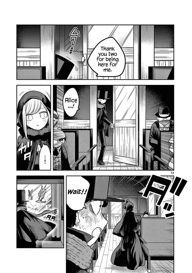 Shinigami Bocchan To Kuro Maid 217 13