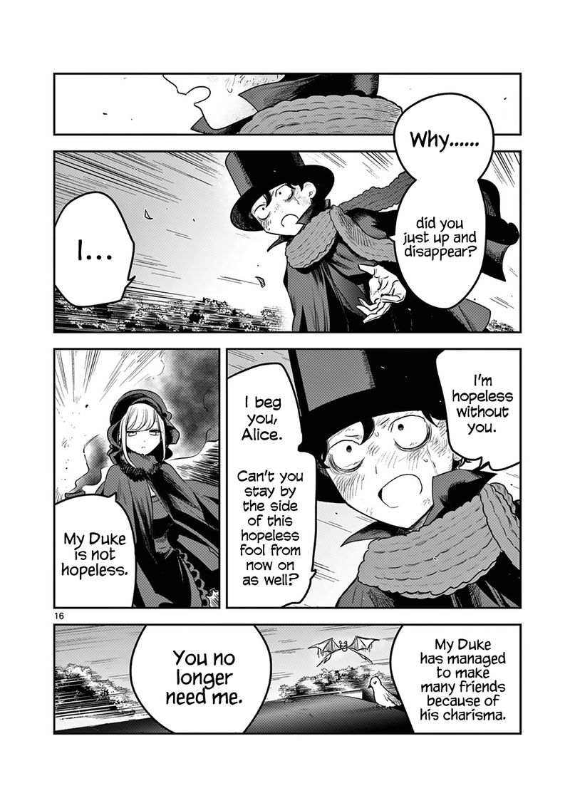 Shinigami Bocchan To Kuro Maid 217 16