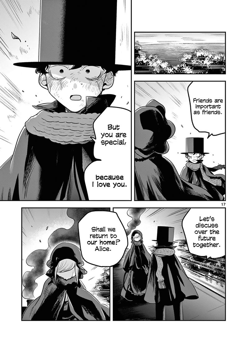 Shinigami Bocchan To Kuro Maid 217 17