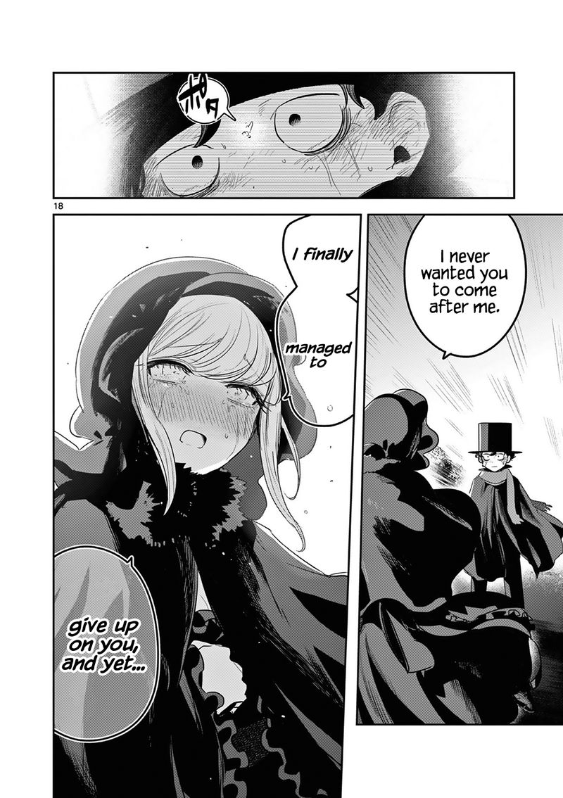 Shinigami Bocchan To Kuro Maid 217 18