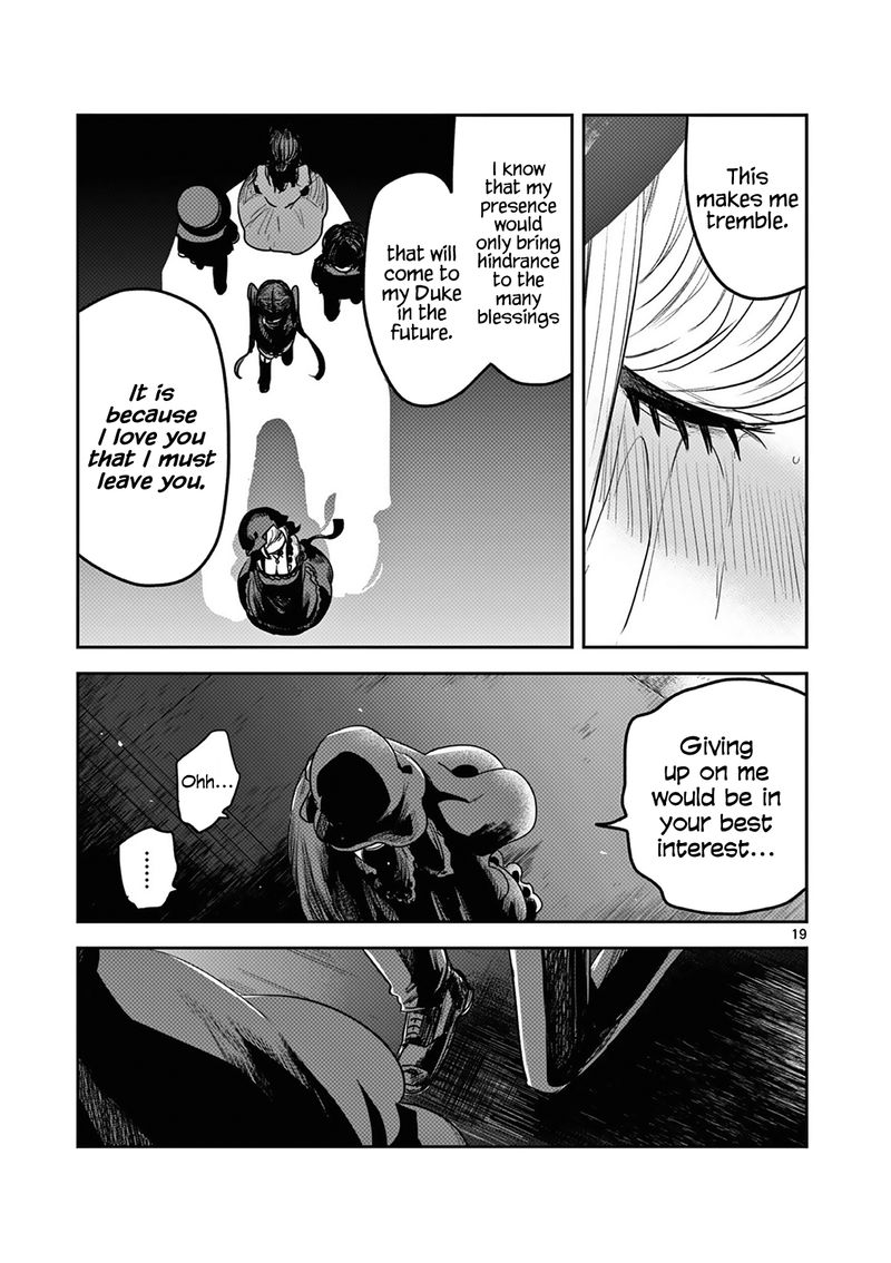 Shinigami Bocchan To Kuro Maid 217 19