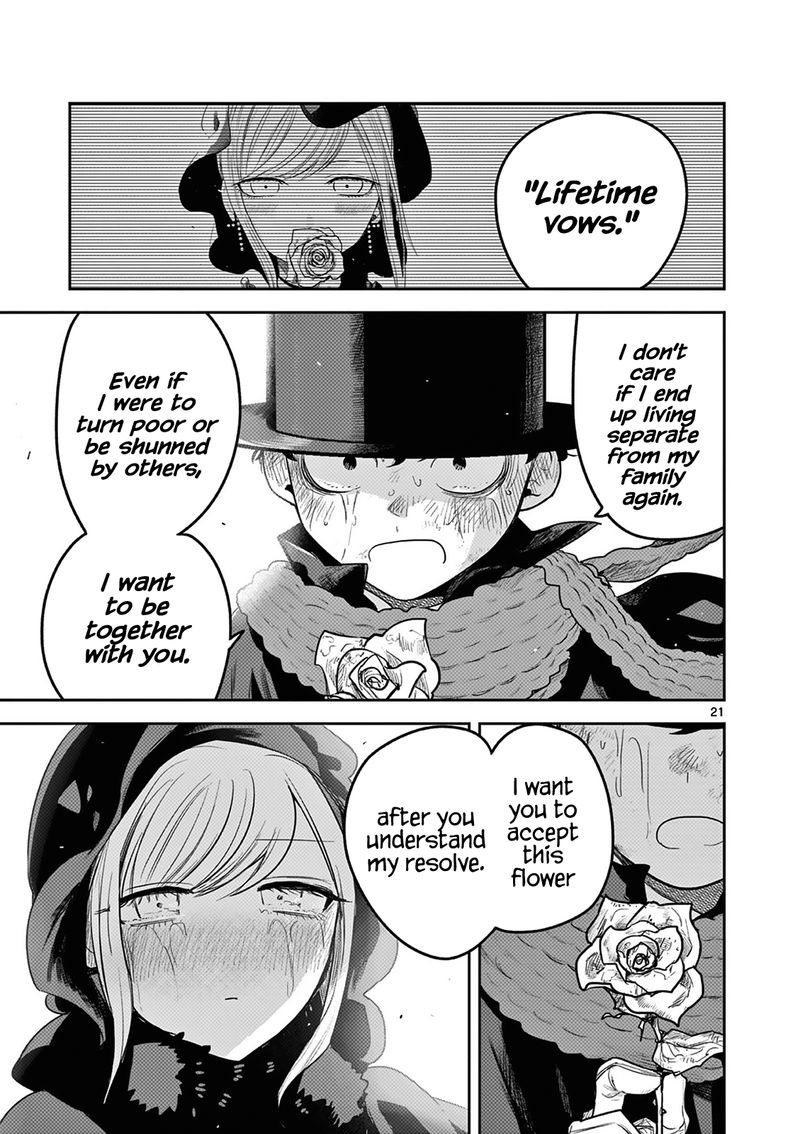 Shinigami Bocchan To Kuro Maid 217 21