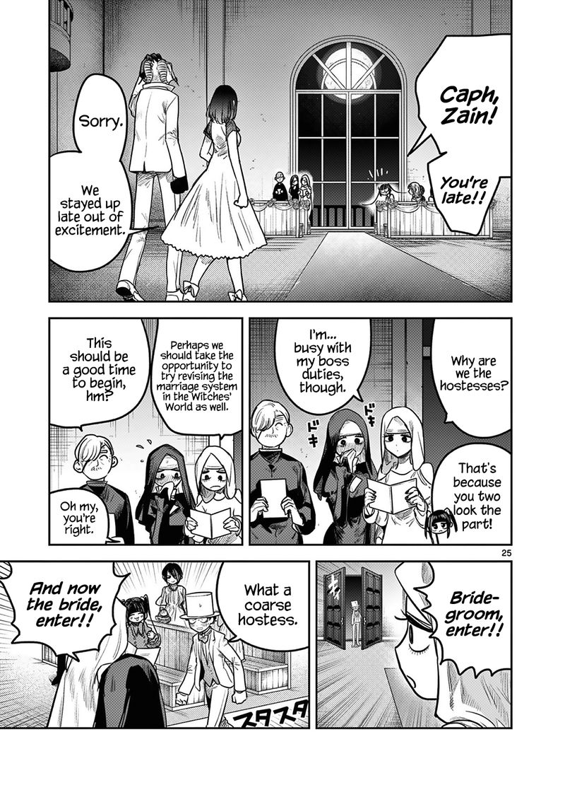 Shinigami Bocchan To Kuro Maid 217 24
