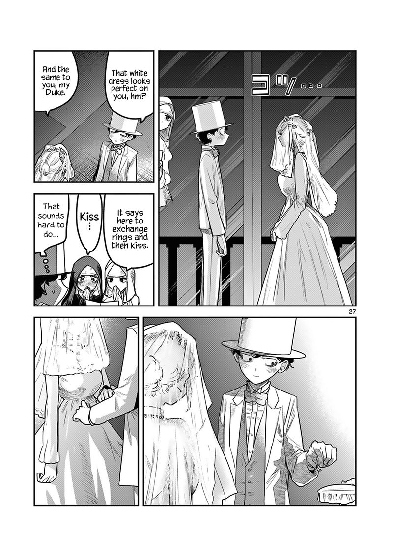 Shinigami Bocchan To Kuro Maid 217 26