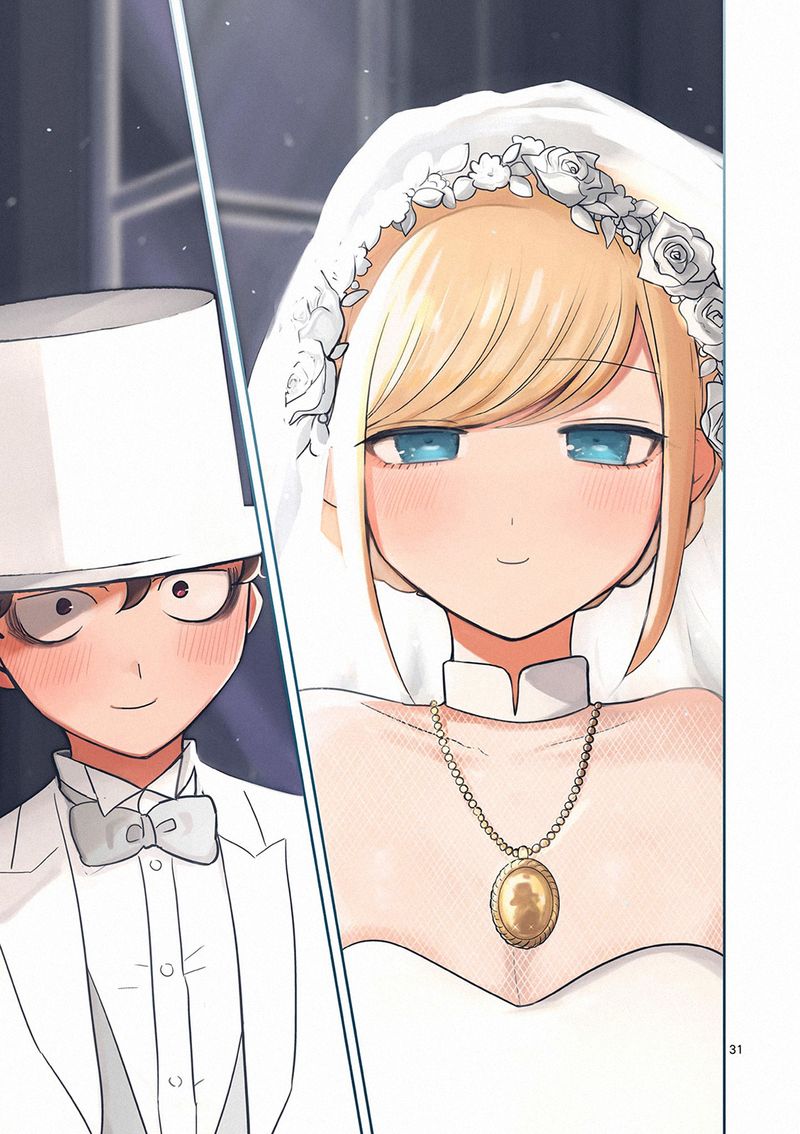 Shinigami Bocchan To Kuro Maid 217 29