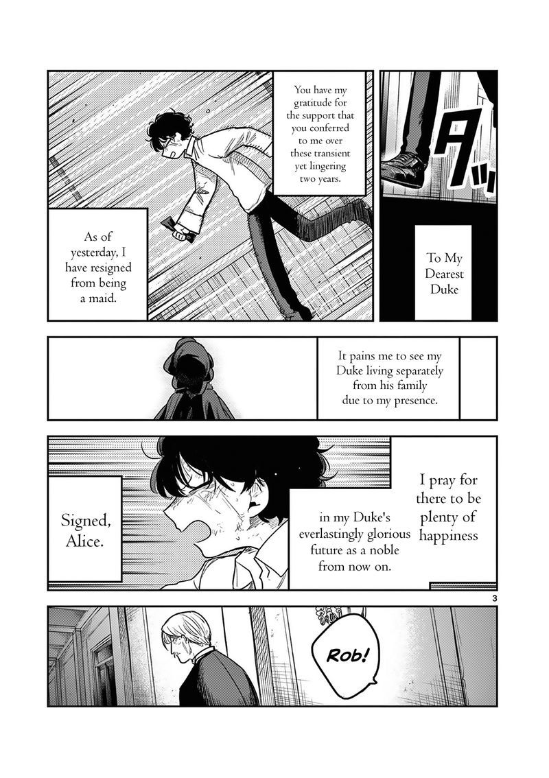 Shinigami Bocchan To Kuro Maid 217 3