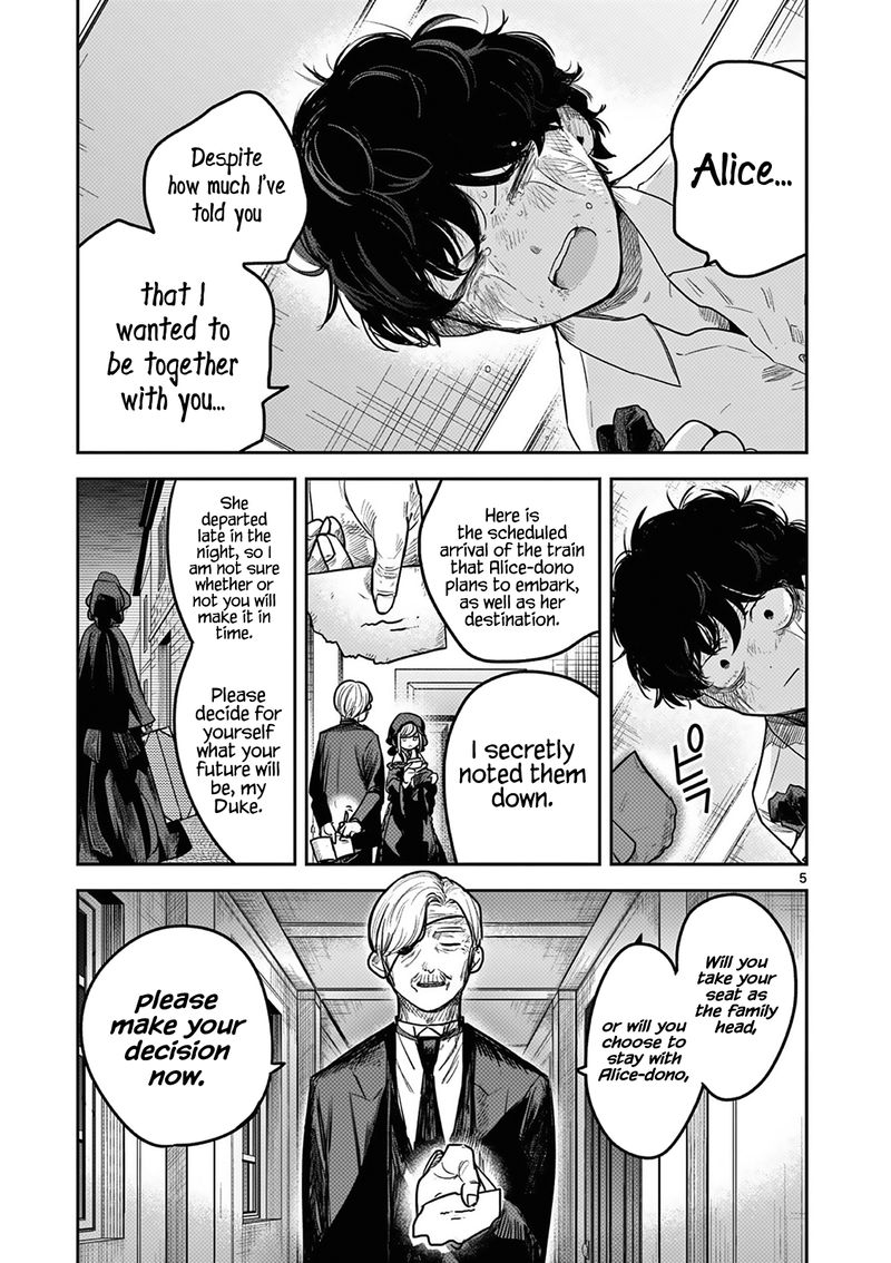 Shinigami Bocchan To Kuro Maid 217 5