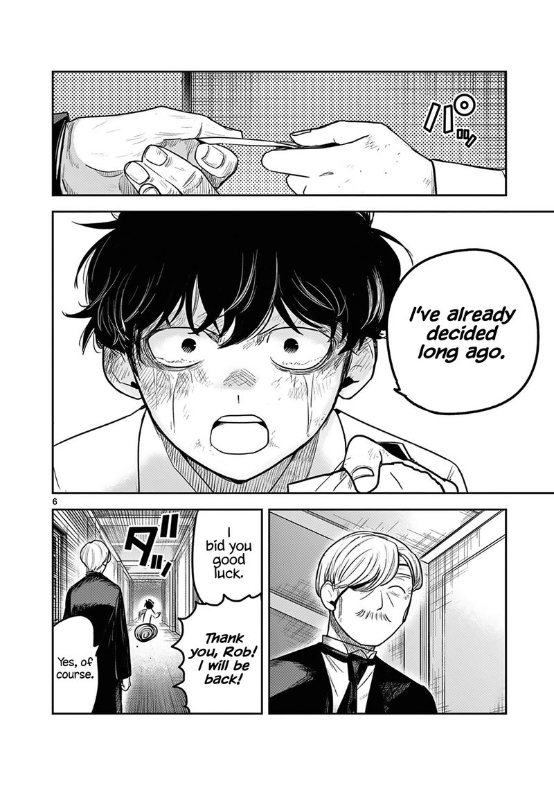 Shinigami Bocchan To Kuro Maid 217 6