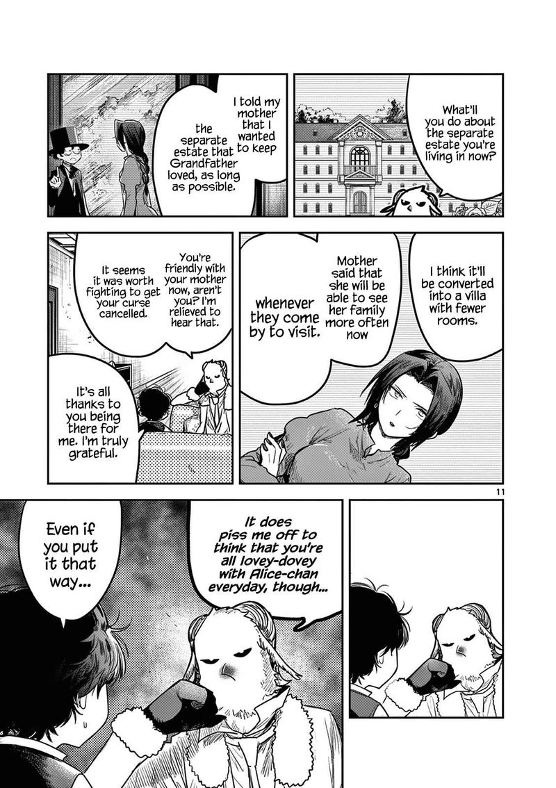 Shinigami Bocchan To Kuro Maid 218 11