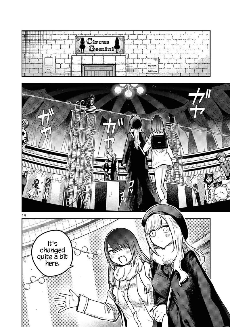 Shinigami Bocchan To Kuro Maid 218 14