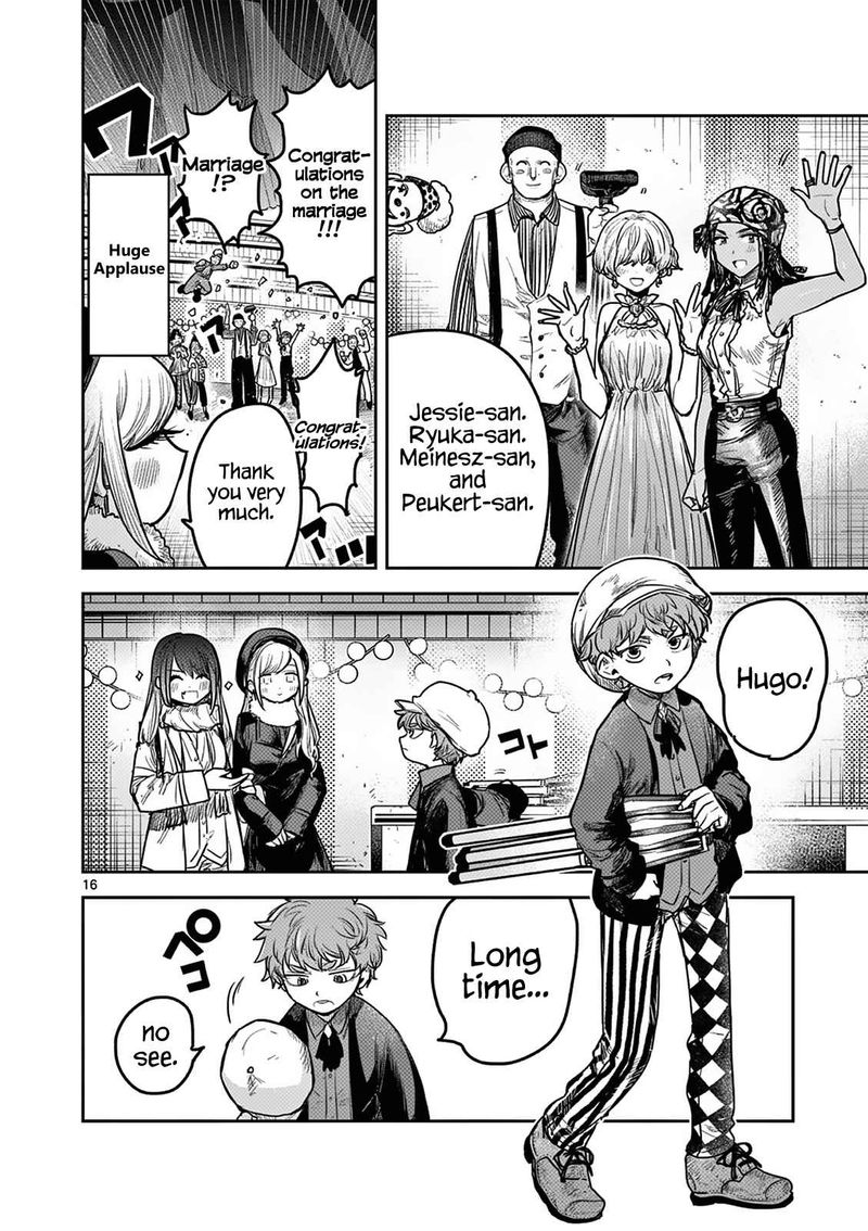 Shinigami Bocchan To Kuro Maid 218 16