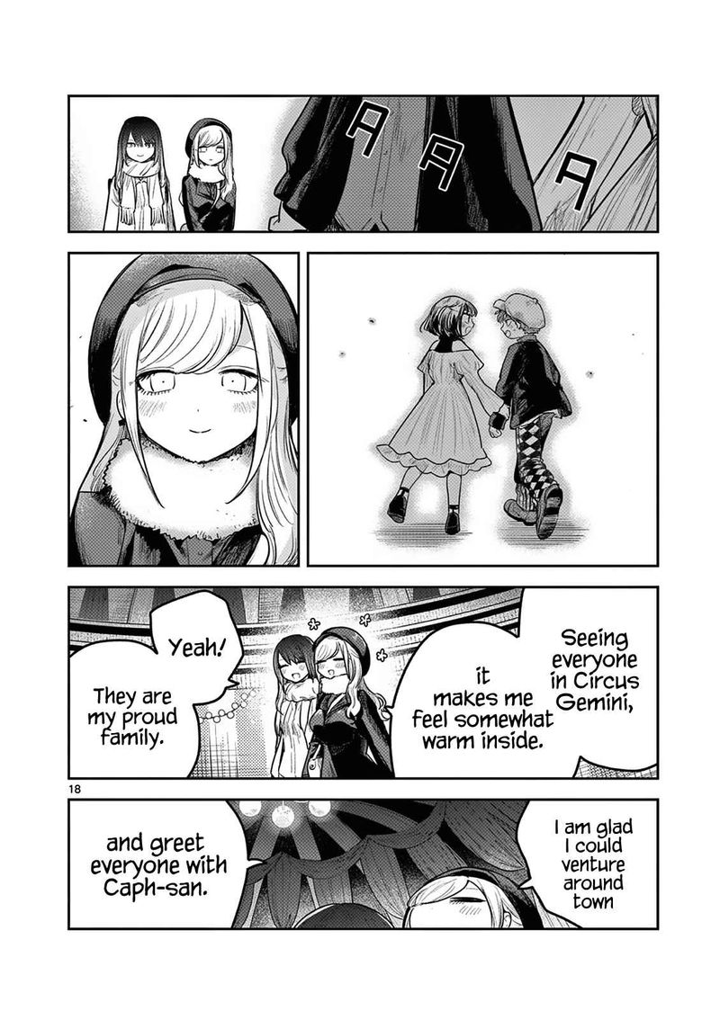 Shinigami Bocchan To Kuro Maid 218 18