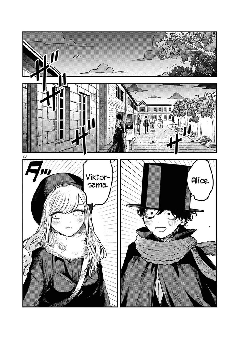 Shinigami Bocchan To Kuro Maid 218 20
