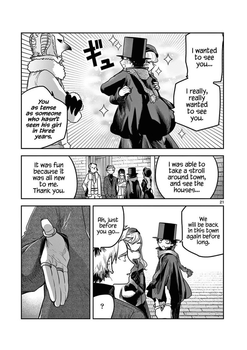Shinigami Bocchan To Kuro Maid 218 21