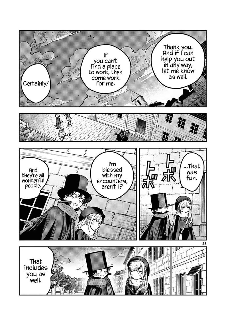 Shinigami Bocchan To Kuro Maid 218 23