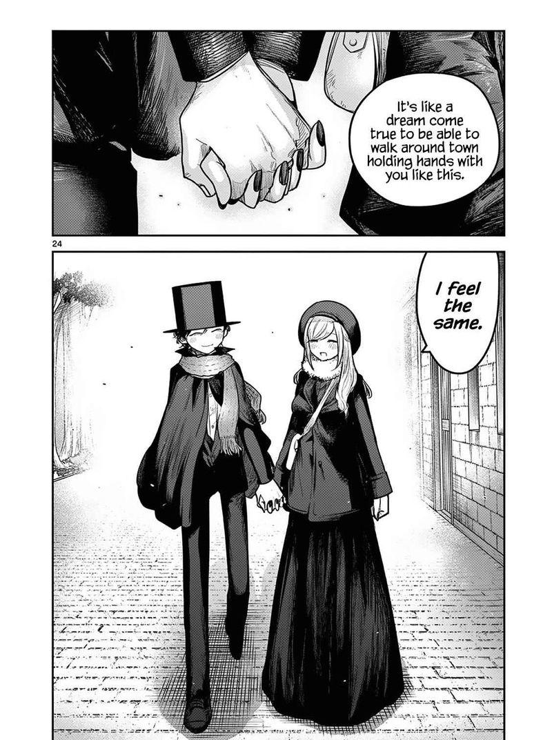 Shinigami Bocchan To Kuro Maid 218 24