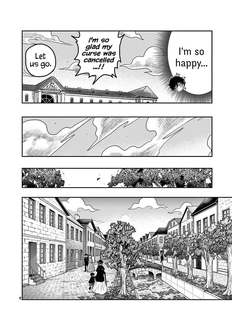 Shinigami Bocchan To Kuro Maid 218 6