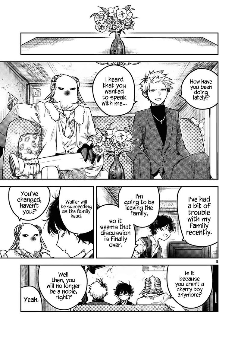 Shinigami Bocchan To Kuro Maid 218 9