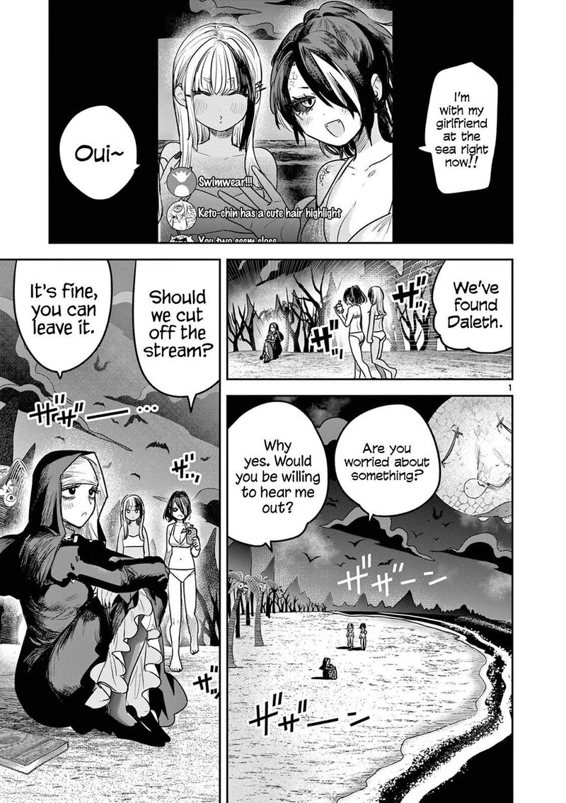 Shinigami Bocchan To Kuro Maid 219 1