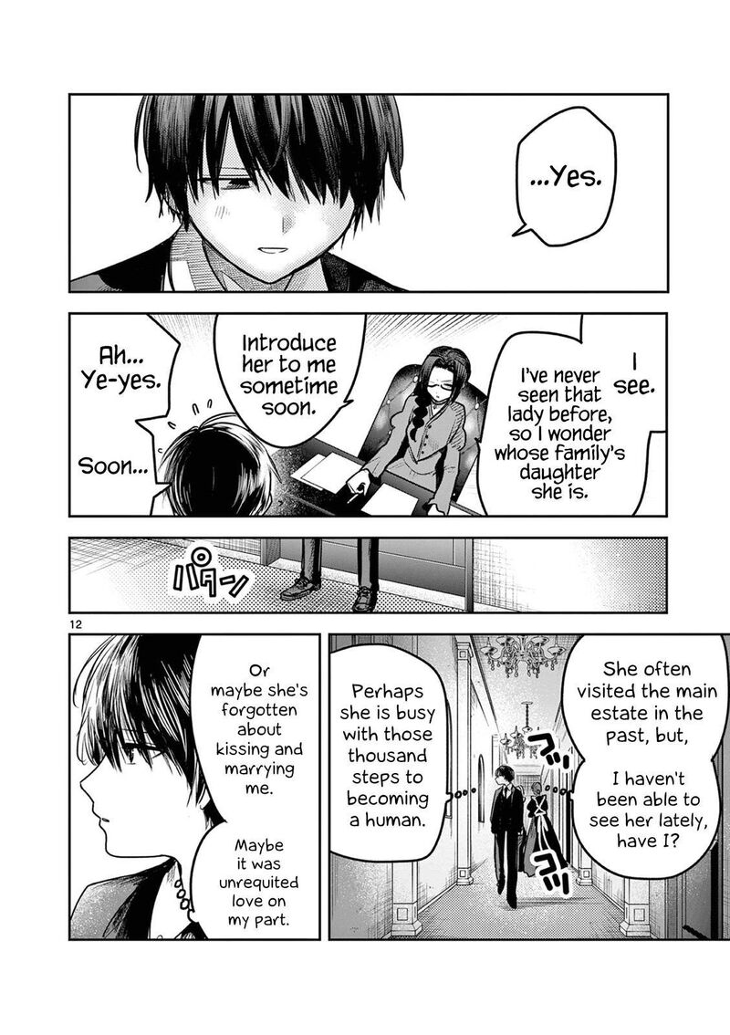 Shinigami Bocchan To Kuro Maid 219 12