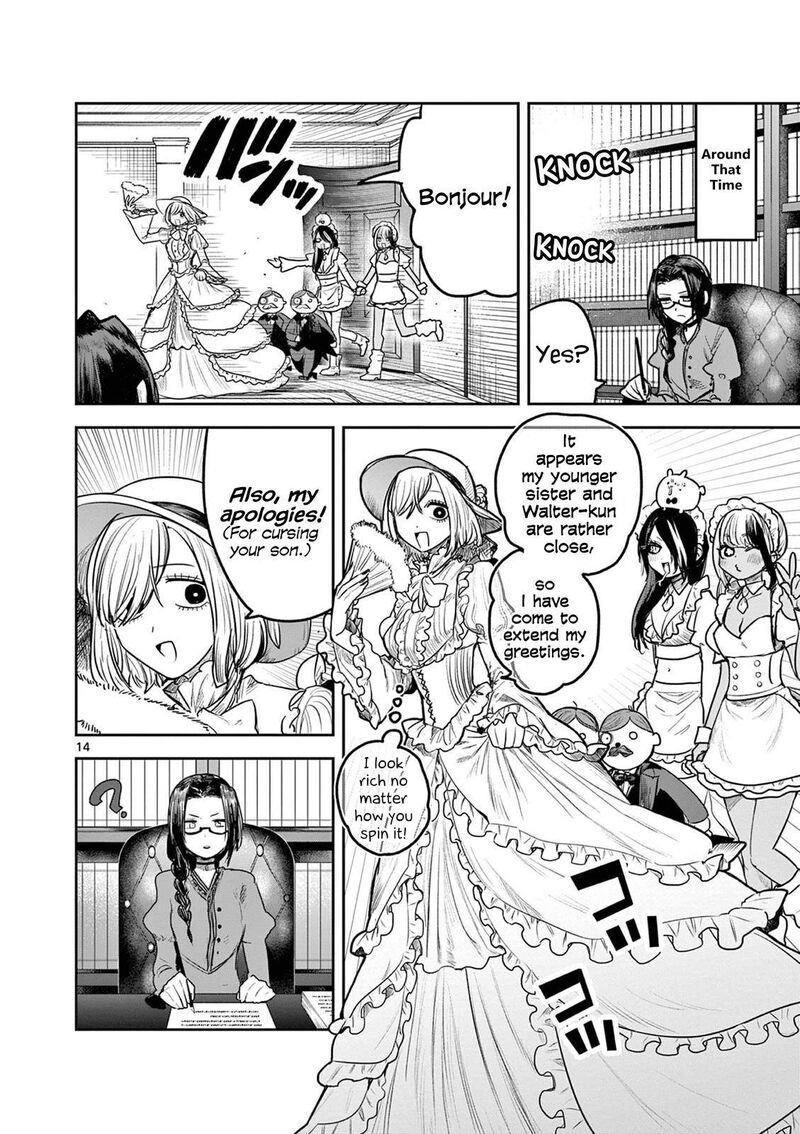 Shinigami Bocchan To Kuro Maid 219 14