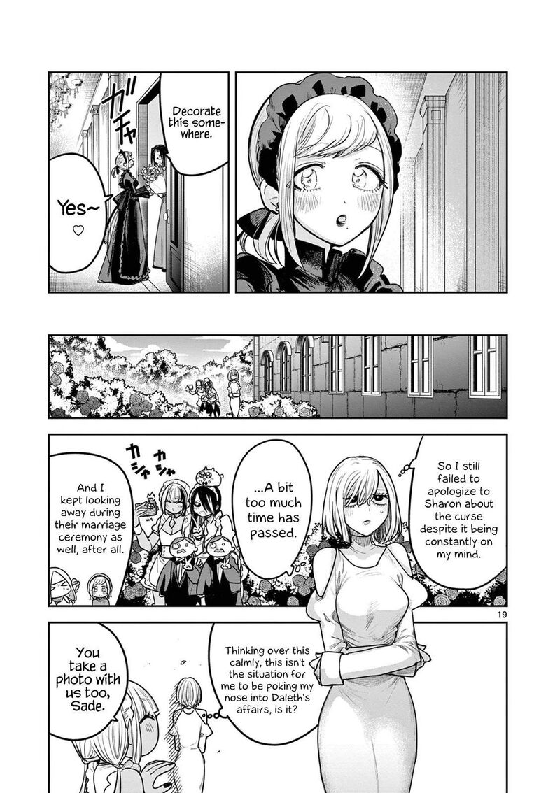 Shinigami Bocchan To Kuro Maid 219 19